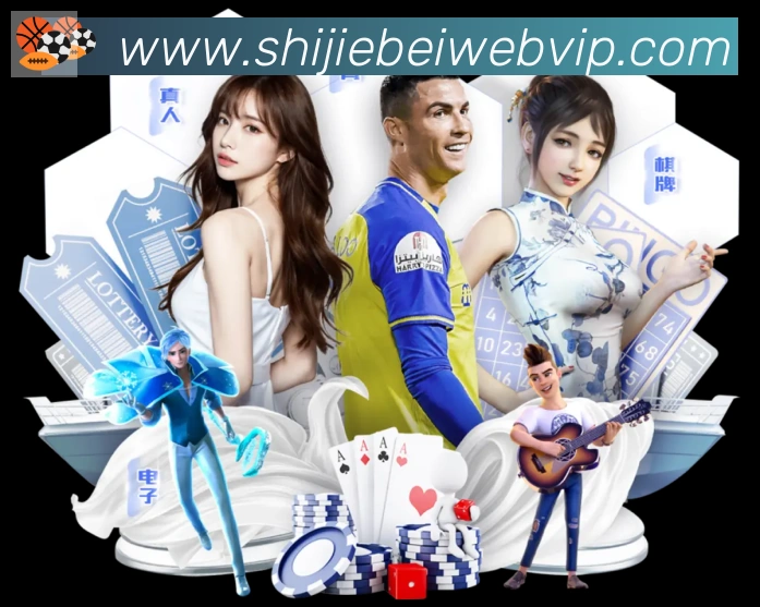 App功能展示图
